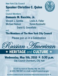 russian_american_heritage_culture_2010_city_council_nyreblog_com_.jpg