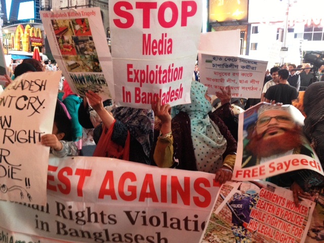 stop_exploiting_bangladesh_092712_lucas_ferrara_all_rights_reserved_nyreblog_com.jpg