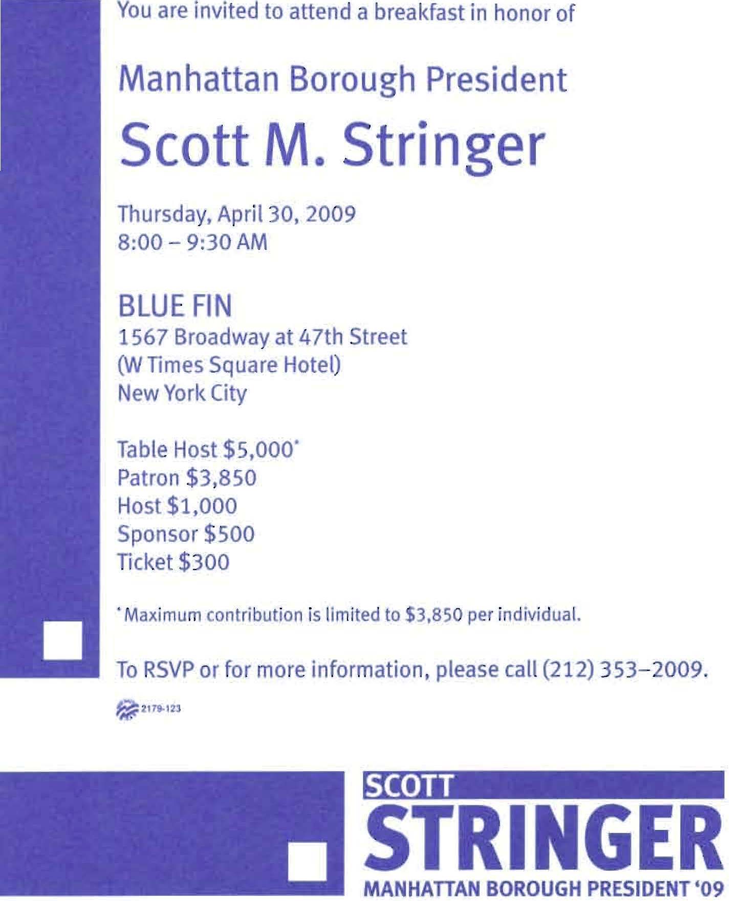stringer_409_fundraiser_nyreblog_com_.jpg