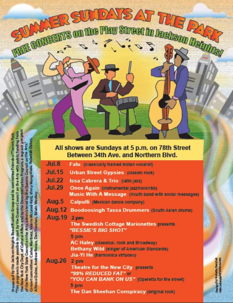 summer_sundays_free_2012_queens.jpg