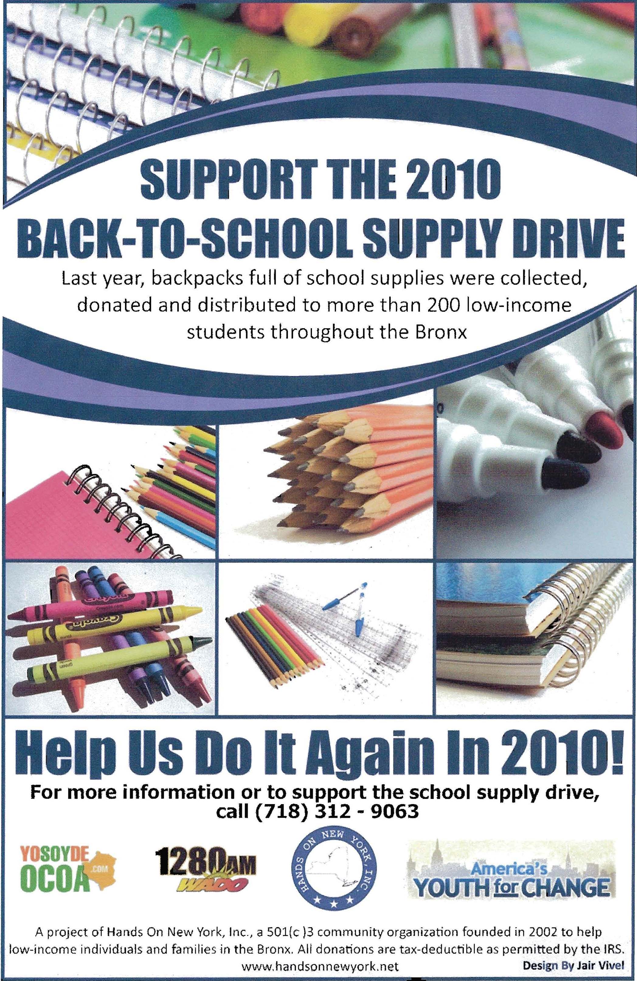 support 2010 back to school supply.jpg