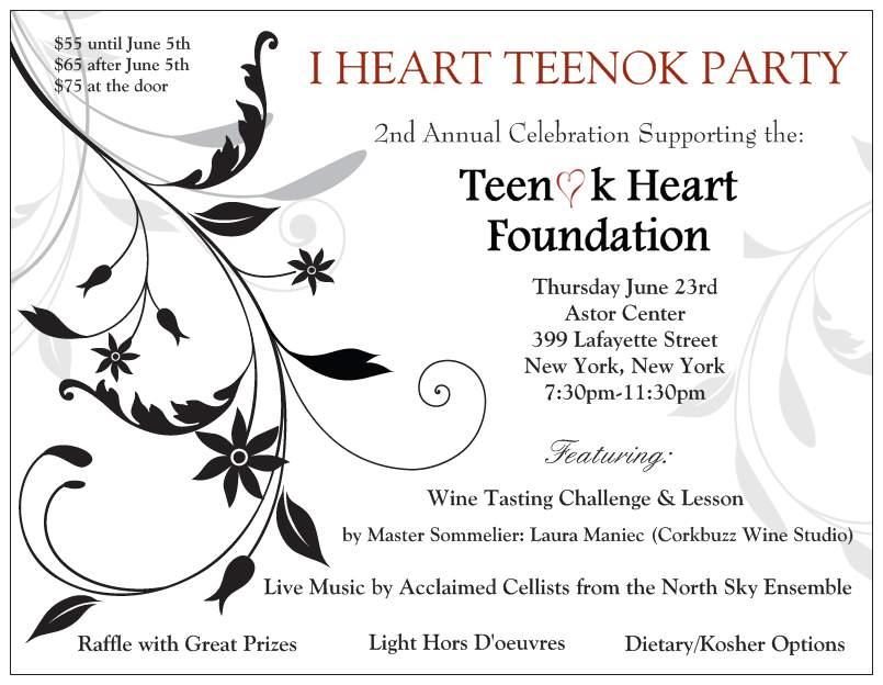 teenok_party_062311_invite_nyreblog_com_.jpg