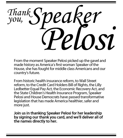 thank_you_nancy_nyreblog_com_.jpg