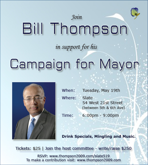 thompson_slate_0509_fundraiser_nyreblog_com_.jpg