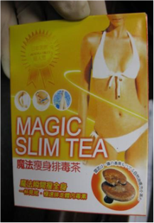 Magic Slim Tea