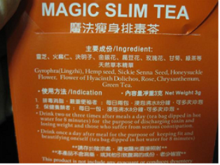 Magic Slim Tea