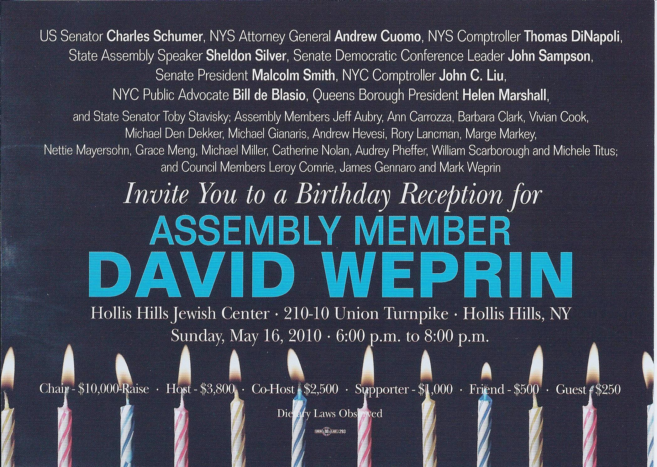 weprin_birthday reception_051610_nyreblog_com.jpg