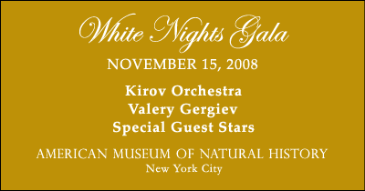 whitenights1_nyreblog_com.gif