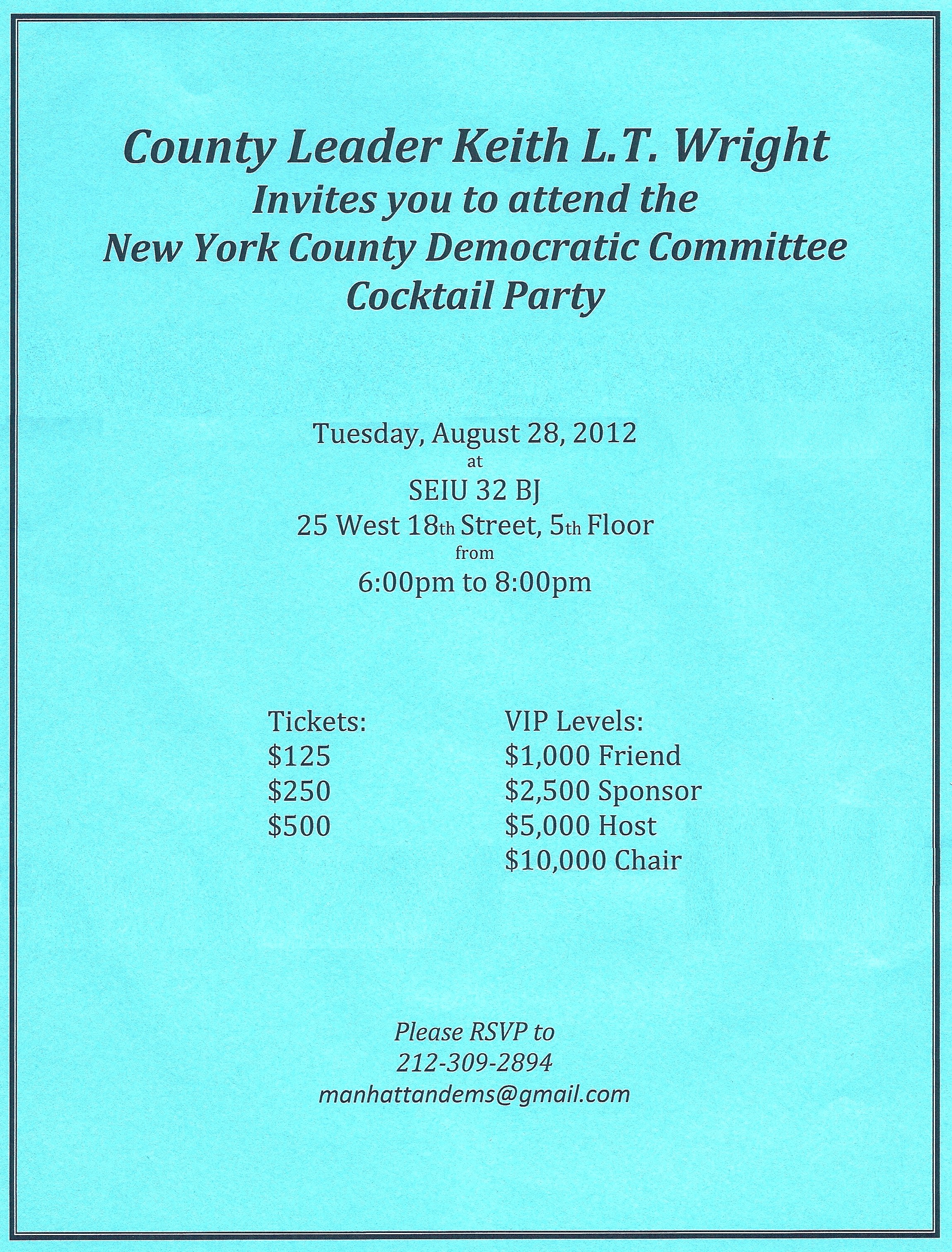 wright_cocktail_party_082812.jpg